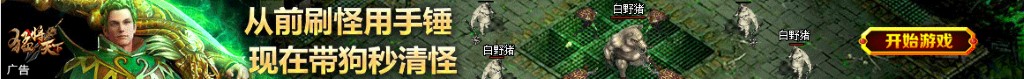 做梦梦到孩子掉水里了